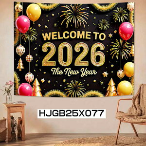 ^yXg[ VN 2026N Cxg p[eB[ 150x100cm Ǌ|  S ObY G diy  |X^[ 傫 G  CeA z wiz t@ubN|X^[    z[