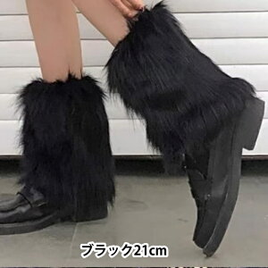 ���b�O�E�H�[�}�[ �ӂ�ӂ� �g���� �h�� ����E�H�[�}�[ �H�~ �X�g���b�` ���b�O�E�H�[�}�[ ����21cm 37cm �C�� ���f�B�[�X �t�F�C�N�t�@�[ ���C �J�t�X�J�o�[ ���� ���̎q ���[�Y�\�b�N�X ��
