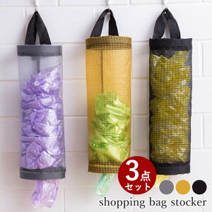 W܃XgbJ[ 3_Zbg |܃XgbJ[ |܃z_[ S~ | W rj[ XgbJ[ S~ܓ [P[X H [  Ǌ| ݂艺  Vv 