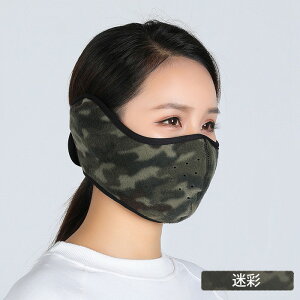  }XNJo[ }XN C[}t ~@h t[X g jp }WbNe[v^Cv tFCX}XN C[EH[}[ ח\h ~~ptFCXJo[ h ho EB^[