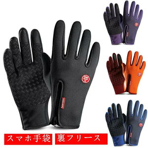  Ԃ O[u Y fB[X h h h t[X X}z X}[gtHΉ H ۉQ ] oCN ނ St oR