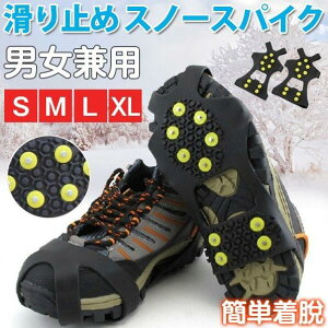 ~ C Xm[XpCN C ACXXpCN ᓹXpCN  ΍ ᓹV[Y S o^C Xm[ q LbY WjA fB[X Y jp