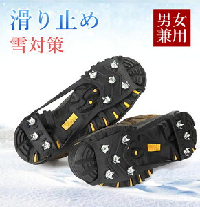 ׂ~ ᓹp fB[X Y Xm[XpCN Xm[  Ȃ ΍ ᓹXpCN ΍ ᓹV[Y C E ~  X