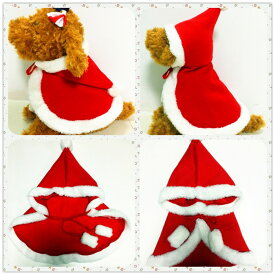 ペット クリスマスマント 猫 犬 クリスマス ケープ 飾り付け コスプレ 衣装 サンタ マント サンタローブ 仮装 コスチューム サンタクロース 着ぐるみ ペット服 猫服 犬服 ドッグウェア キャットウェア ねこ 可愛い かわいい おしゃれ 小型犬 中型犬 散歩 パーティー