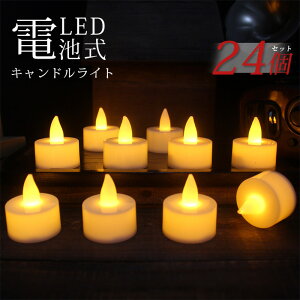 dr led LhCgy24Zbgz ledLh  LED Lh 炬 LEDLhCg E\N XC eB[CgLh ledCg LhCg led 낤 a