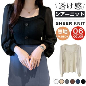 VA[jbg jbg fB[X  XNGAlbN jbgZ[^[ n gbvX 