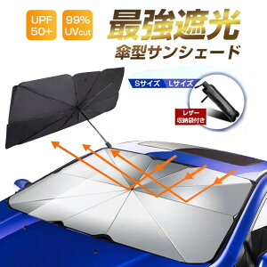 TVF[h ԗp P tgTVF[h ܂肽ݎP 10{ UV OJbg 悯 Ռ fM TVFCh vCoV[ی ΍ O΍ y ^SUV MPVKp [ܕt