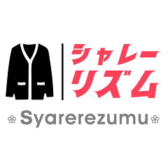 シャレーリズム