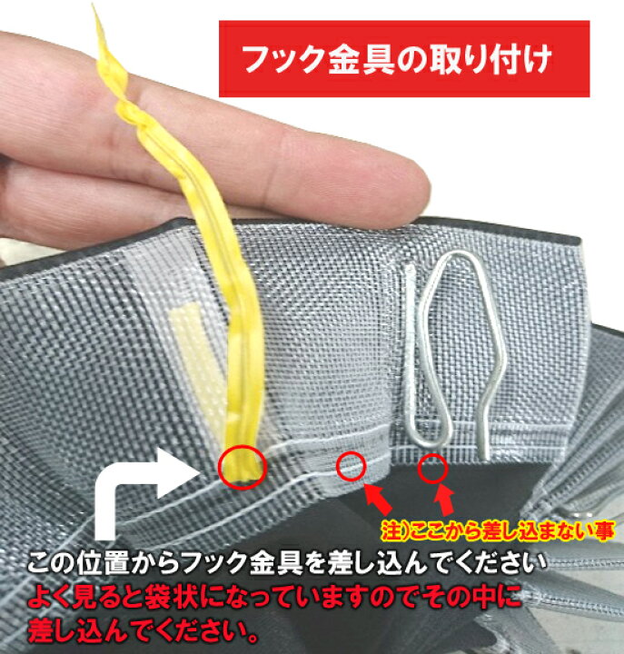 楽天市場】(国産)ダブルフェイス遮光性仮眠カーテン【ラウンドカーテン】2枚入り☆送料無料・トラック用カーテン☆(発送グループ:S) : トラック用品 専門店シャルネット 楽天市場】(国産)ダブルフェイス遮光性仮眠カーテン【ラウンドカーテン】2枚入り☆送料無料・トラック用カーテン☆(発送グループ:S) : トラック用品 専門店シャルネット