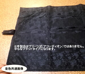 iYjV[YՌJ[eyA[J[eExbhJ[ez2聚EgbNp1ՌJ[e85cm×70cm(Б1̃TCYj X E2