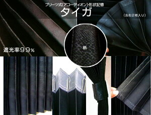 yz^CKiZ^[J[eW[tԗpj@FFubN@gbNpJ[e gbNp1ՌJ[egbNpiEYgbNJ[e1̃TCYFЁv120c