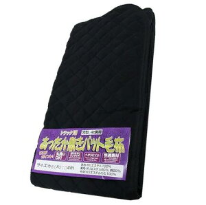 ~pbgѕzyEԒEzcziO[vFAj