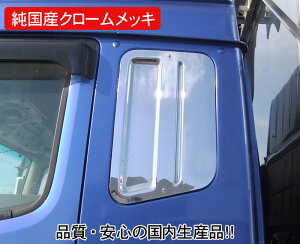 yEYN[bLzxbhK[jbV@R/LiN[bLj/TS-11 ^:OHӂX[p[O[gi상[J[iEsj