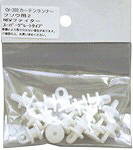 �y���������z2�܁ECV-203 �J�[�e�������i�[ �ӂ����p2/�g���b�N�p�i�E�J�[�e�������i�[�y�i1��15����jx2�����v30����z