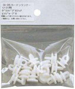 i2ܓjQEgbNpJ[ei CV-205 J[ei[ UDEp KڍׂmF iO[vFBjyz