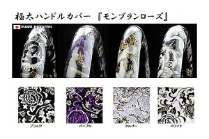 yznhJo[ɑnhJo[@wu[YxEgbNpiE؎RnnhJo[iO[vFBj