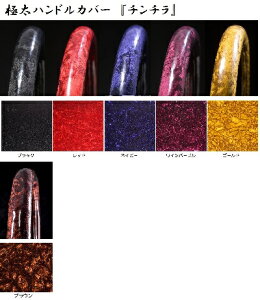 yzɑnhJo[@w``xEgbNpinhJo[