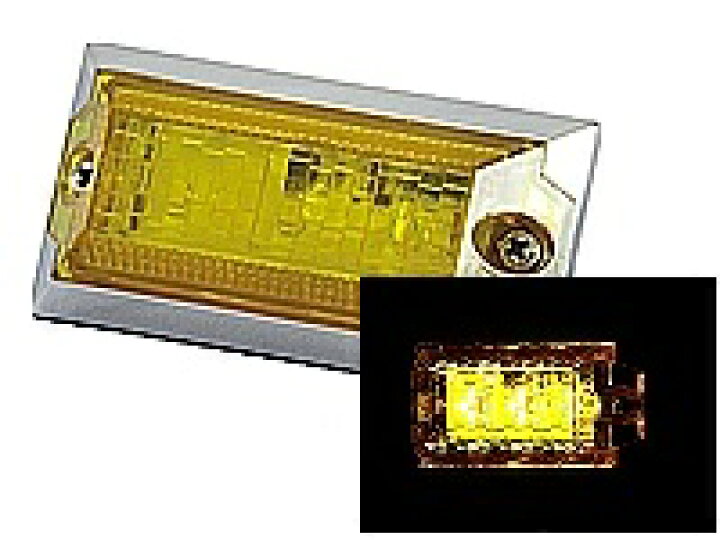 楽天市場】LED3 ハイパワーミニフラットマーカーランプNEO（ネオ 