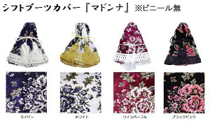 yzVtgu[cJo[w}hix@rj[