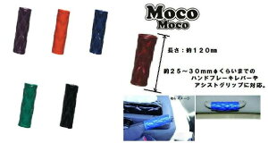 RR nhu[LJo[ MNV[ i_uXeb`j