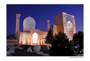 三田崇博 世界遺産 風景 写真家 おすすめ ポストカード 絵葉書 絵はがき 絶景 サマルカンド ウズベキスタン 1枚入