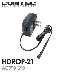 HDROP-21 �R���e�b�N �h���C�u���R�[�_�[�p AC�A�_�v�^�[ �Ή��@�� ZDR-850R ZDR-830R ZDR-750D ZDR-550D ZDR-250D ZDR065 ZDR059 ZDR058 ZDR055