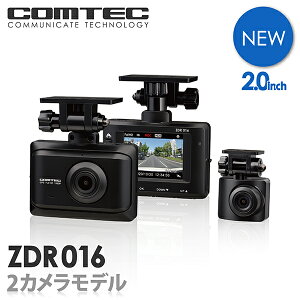 【年末年始も出荷】ドライブレコーダー 前後2カメラ コムテック ZDR016 ノイズ対策済 フルHD高画質 常時 衝撃録画 GPS搭載 駐車監視対応 2.0インチ液晶