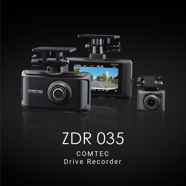 ドライブレコーダー 前後2カメラ コムテック ZDR035 日本製 3年保証 ノイズ対策済 フルHD高画質 常時 衝撃録画 GPS搭載 駐車監視対応  2.7インチ液晶 ドラレコ | シャチホコストア