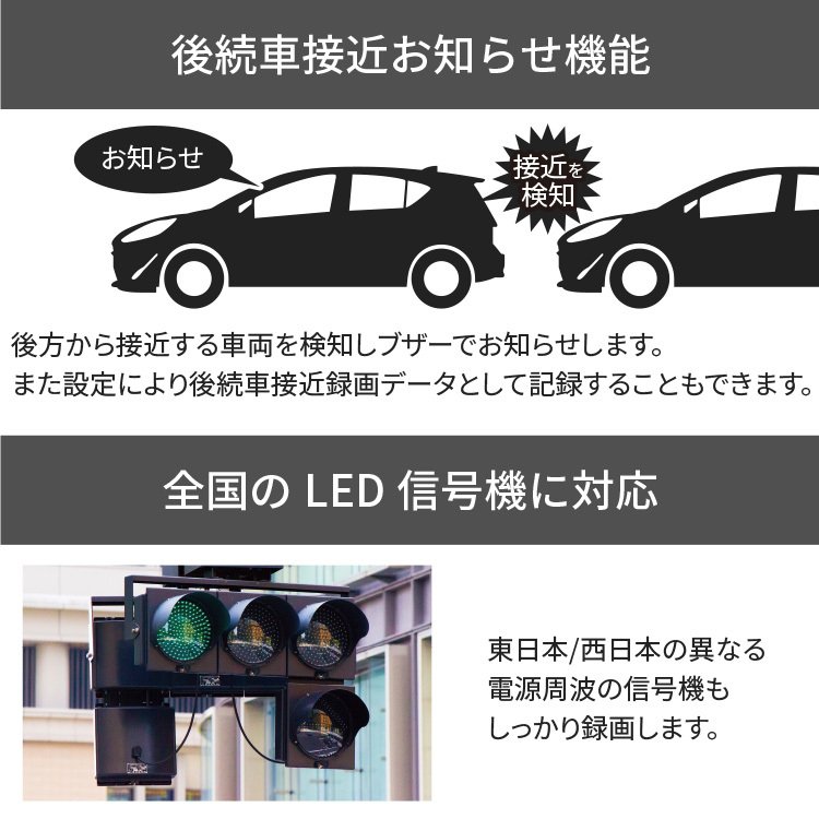 楽天市場】ドライブレコーダー 日本製 3年保証 コムテック ZDR037 360 