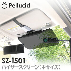 ToCU[   XChoCU[XN[ M[ SZ-1501 ėp tg 悯 O UVJbg TVF[h J[oCU[ yV[h