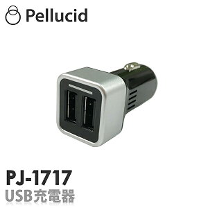 2.4A 2USB|[g[d VK[\Pbg݃^Cv BK PJ-1717 12V/24VԑΉ  X}z g
