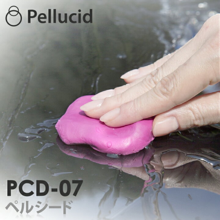 楽天市場 ペルシード ネンドクリーナー Pcd 07 全塗装色 コーティング施工車対応 ボディに優しいノーコンパウンド ボディのザラツキを除去 鉄粉ブレーキダスト 虫取り鳥ふんピッチ タール落とし 粘土 シャチホコストア 楽天市場 ペルシード ネンドクリーナー Pcd 07 全塗装色 コーティング施工車対応 ボディに優しいノーコンパウンド ボディのザラツキを除去 鉄粉ブレーキダスト 虫取り鳥ふんピッチ タール落とし 粘土 シャチホコストア