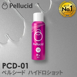 ガラスコーティング剤 車ガラス用品 通販 価格比較 価格 Com