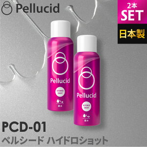 親水 車ガラス用品の人気商品 通販 価格比較 価格 Com