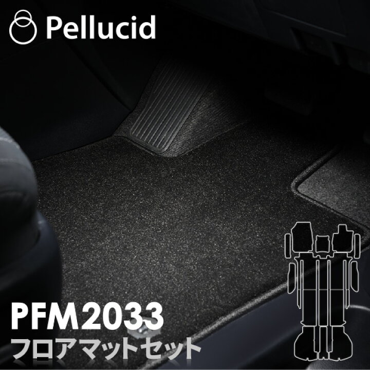 楽天市場】【数量限定特価】アルファード／ヴェルファイア 30系専用 