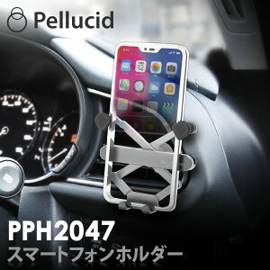 携帯ホルダー 車 カーナビ スマホスタンド 通販 価格比較 価格 Com