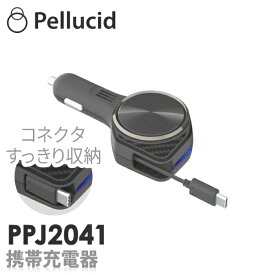 楽天市場 カーチャージャー 充電器 ブランドコムテック スマホ タブレット 携帯電話用品 アクセサリー 車用品 車用品 バイク用品の通販