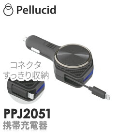 楽天市場 車 充電器の通販