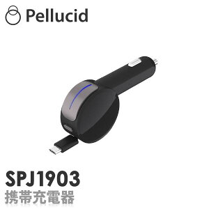 スマホ 充電器 車 その他のカー用品 通販 価格比較 価格 Com