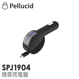 カー用品 充電器 車 スマホの人気商品 通販 価格比較 価格 Com
