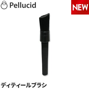 yV[h fBeB[uV PCD-206 D艘ꏜ Ȃ 240mm 炩 RV O   ObY ԃuV