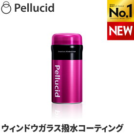 撥水剤ランキング1位 新商品 ペルシード ガラス撥水剤 プレミアムウインドウコート 高撥水 防汚 12ヵ月耐久 大雨でも視界クリア ワイパー摩擦に強い 日本製 PCD-40