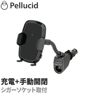 車載ホルダー スマホスタンド Qi カーナビの人気商品 通販 価格比較 価格 Com