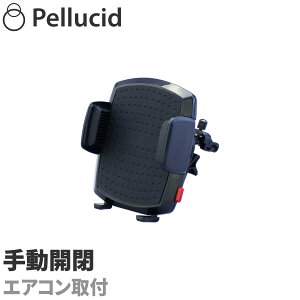 X}zz_[ GARt ԍڗp ԍڃz_[ X}[gtH g X^h cuΉ PH-1505