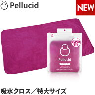 ペルシード 洗車タオル 超吸水 傷防止 ドライングクロス スーパービッグ PCD-31 洗車後の水滴を一気に拭…
