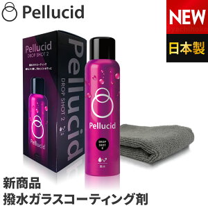 yV[h KXR[eBO hbvVbg2 210ml PCD-812 R[eBOʖ6