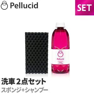 �y���V�[�h �R�[�e�B���O�ԗp��ԃX�|���W+�V�����v�[ 2�_�Z�b�g(PCD-21+PCD-210)�S�h���F�E�R�[�e�B���O�{�H�ԑΉ� �{�f�B�ɗD�������A�N���[�~�[ ���� �J�[�V�����v�[ �� �X�|���W