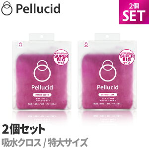 2Zbg Vi yV[h ԃ^I z h~ hCONX X[p[rbO PCD-31 Ԍ̐HCɐ@܂ R[eBO{HԂɂœK i}CNt@Co[ 