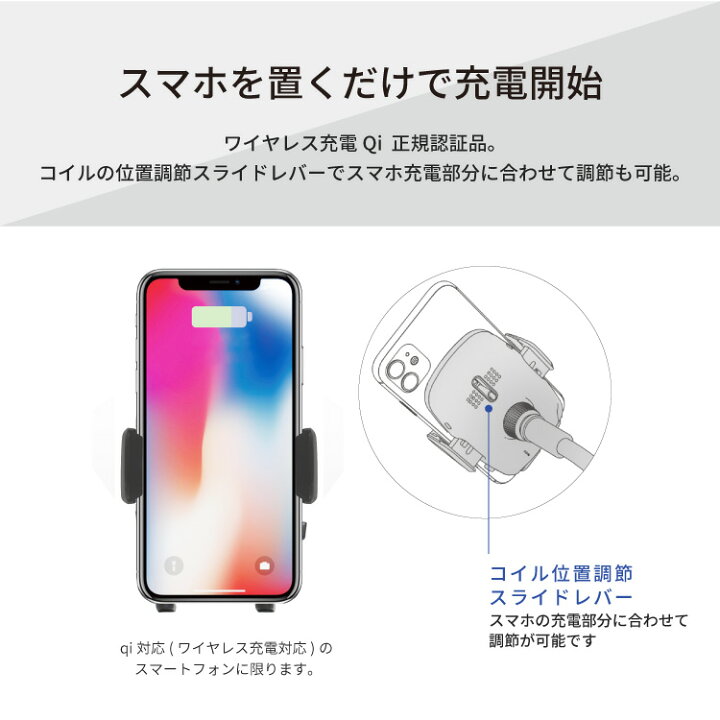 直営店 ペルシード Pellucidスマホホルダー 自動開閉ﾜｲﾔﾚｽ充電ﾎﾙﾀﾞｰﾌﾚｷｼﾌﾞﾙbk Pph46 Fucoa Cl