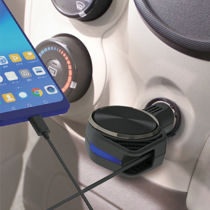 【オープニング大セール】 TypeC リール充電器 シガーソケット差込みタイプ 3.0A ブラック BK PPJ2041 12V 24V車